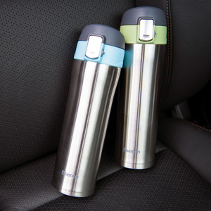 Fissman Fashion Double Wall Pretty Vacuum <strong>Flask</strong> - Product Image 3