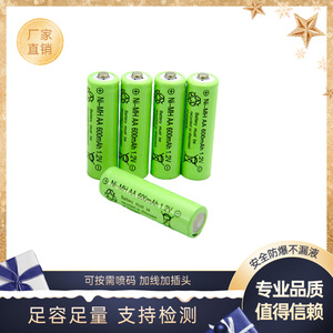 Batería recargable Ni-Mh AA de 6000mAh y 1.2V para electrónica de consumo - Product Image 4