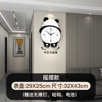 Jam Dinding Kayu Digital Senyap Motif Panda Dekorasi Restoran Kreatif Art Deco untuk Ruang Tamu Rumah Pernikahan (dengan Kotak)