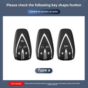 Étui de protection pour clé télécommande Changan <span class=keywords><strong>Auchan</strong></span> X7 PLUS Z6 X5 2019, motif dragon asiatique - Product Image 3