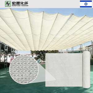Filet d'ombrage robuste en HDPE résistant aux UV et imperméable, protège les surfaces <span class=keywords><strong>de</strong></span> terrasses en bois contre les fissures et le grisissement causés par les rayons ultraviolets prolongés - Product Image 1