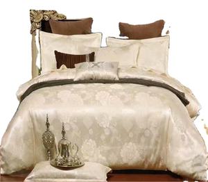 Juego de fundas de edredón jacquard de poliéster 100%, textil para el hogar de calidad de lujo - Product Image 1