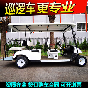 Voiturette de golf électrique 4 roues, 2 à 10 places, véhicule pour attractions touristiques, utilisation pour patrouille d'hôtel et de propriété - Product Image 4