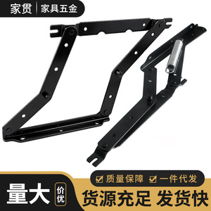 Bisagras deslizantes para sofá cama, 2.5 mm, acero laminado en frío, montaje superficial, bisagra duradera para muebles, herrajes de conexión para cama plegable - Product Image 3