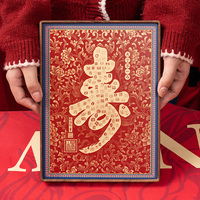 Guge Emperor Qianlong Calligraphie de longévité Nouveau style chinois en laiton et bois, rectangulaire, décorative, 100 Shou, pour présentation sur bureau, résistante à la chaleur