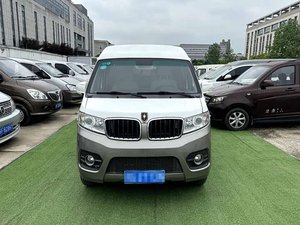 La Nueva Camioneta SRM Haishi X30L <span class=keywords><strong>2023</strong></span> Edición Fortune 1.5L con 2/5 Asientos y Versión con Aire Acondicionado SWC15M - Product Image 3