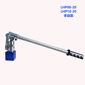Válvula de Control Direccional Hidráulica Manual LHP08/10-20 de 2 Vías, 315 Bar, 60 L/min para Maquinaria Hidráulica - Product Image 2