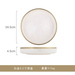 Pologne Famille Ustensile <span class=keywords><strong>De</strong></span> Cuisine <span class=keywords><strong>De</strong></span> Luxe Restaurant Or Jante Blanc <span class=keywords><strong>Noir</strong></span> Plats En Céramique Porcelaine Apéritif Assiettes Ensembles <span class=keywords><strong>De</strong></span> <span class=keywords><strong>Vaisselle</strong></span> - Product Image 4