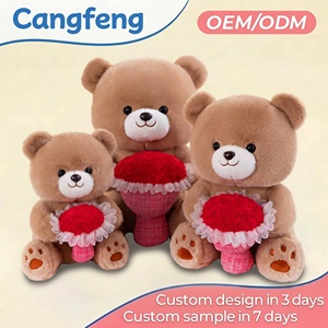 Orsacchiotto di Peluche con Bouquet di Fiori Rossi, Personalizzabile OEM, per Regalo di San Valentino o Compleanno - Product Image 1