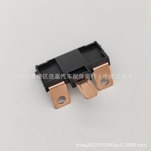 Relé Automotriz 38231 Sda A01 100A 70A, Relé de Potencia de Montaje en Panel con Terminal de Tornillo para Honda Accord Civic CR-V - Product Image 3