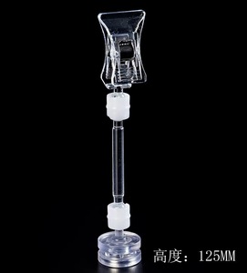 Manufacture Free Sample Colorful Supermarket <b>Shelf</b> Price Label Display <b>Plastic</b> Holder Clips - Product Image 1