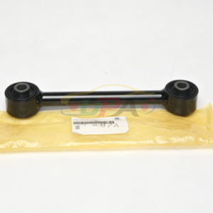 ระบบช่วงล่างรถยนต์คุณภาพสูง ARM ASSY-RR ASSIST 55250-2W110 55250 2W110 สำหรับฮุนได เอลันตร้า เกีย ซีด 552502W110 - Product Image 4