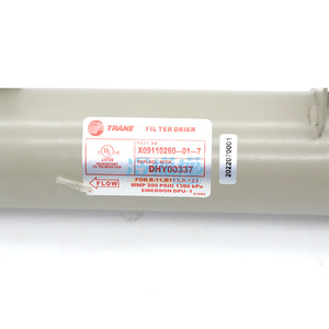 ไส้กรองดรายเออร์ Trane รุ่น DHY00337 สำหรับน้ำยาทำความเย็น R11 R113 R123 อะไหล่ระบบปรับอากาศ HVAC - Product Image 1