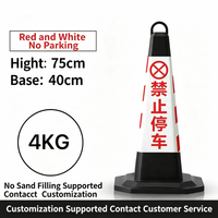 Offre Spéciale – Cônes de Signalisation Carrés en Caoutchouc de 75 cm (28 pouces) avec Bande Réfléchissante Prismatique Haute Intensité, Protection IP68, Durables pour Avertissement Routier