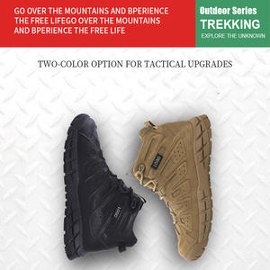 Bottes tactiques unisexes respirantes et légères, antidérapantes, pour l'entraînement en plein air au printemps, la randonnée en automne et en hiver - Product Image 2