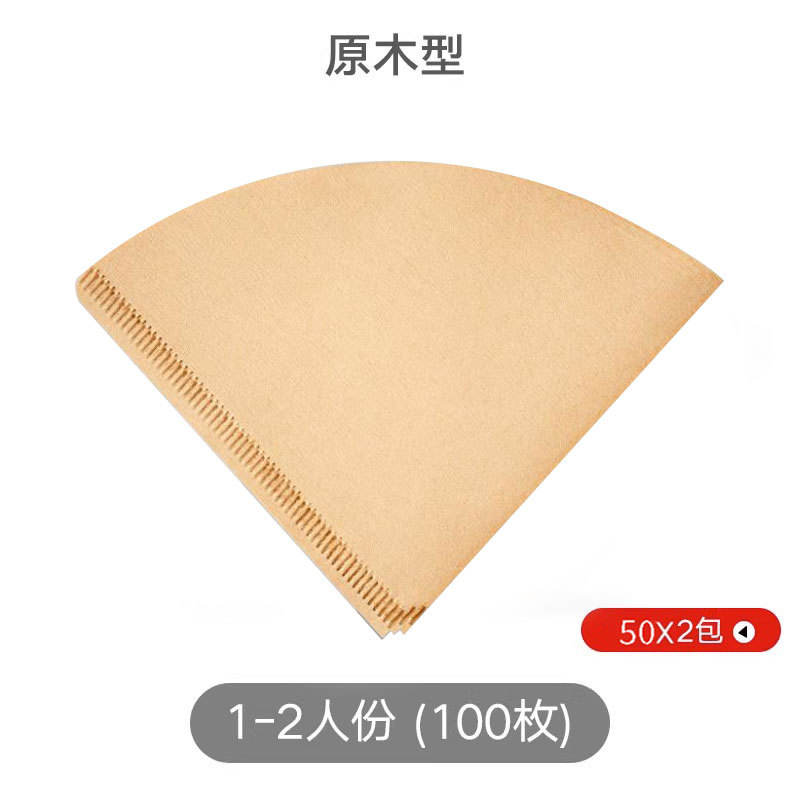 กระดาษกรองทรงกรวย 101 (50 แผ่น, 1-2 คน)