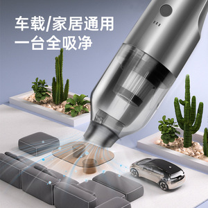 Baimo <b>Handheld</b> Cordless Car <b>Vacuum</b> Cleaner 0.5L-1L Brushless Motor Rechargeable Gray White - Product Image 3