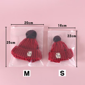Winter Eco-friendly Pet <strong>Knit</strong> Hat for Cats and <strong>Dogs</strong> Solid <strong>Pattern</strong> Design - Product Image 5