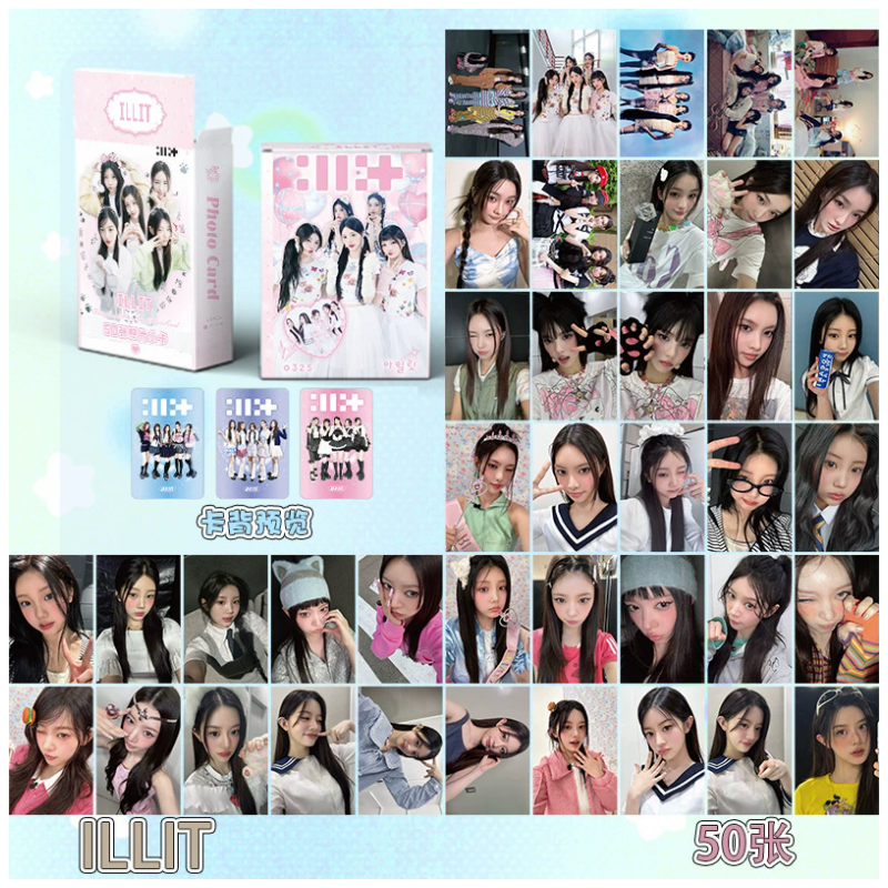 KPOP 50個入り ILLIT レーザーフォトカード ホログラフィックペーパー