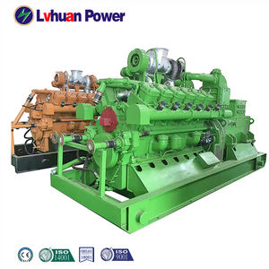 500kw ביומסה עץ צמח גז עץ 1 mw - Product Image 1