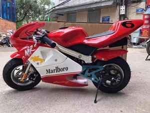 Mini vélo de poche pour enfant, mini bicyclette hors-route, scooter à essence, approuvé par certification CE, vente directe d'usine - Product Image 5