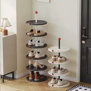 Zapatero Giratorio Multicapa, Organizador de Zapatos Vertical que Ahorra Espacio para la Entrada - Product Image 1