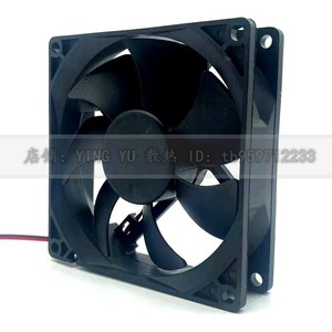 พัดลมระบายความร้อนอินเวอร์เตอร์แอดด้า 9025 พัดลมไร้แปรงถ่าน 24V DC สำหรับแหล่งจ่ายไฟ - Product Image 2