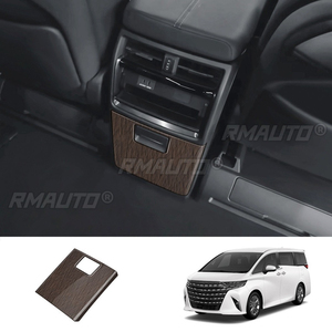 Para Toyota ALPHARD VELLFIRE 2023+ (Volante a la derecha) Cubierta de protección antipatadas trasera, pieza de modificación para la fila trasera - Product Image 1