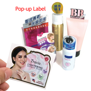 Custom Vinyl &amp; PVC Waterproof Adhesive <strong>Sticker</strong> <strong>Maker</strong> with Gold Foil for Perfume Lipstick &amp; Skin Care <strong>Labels</strong> - Product Image 1