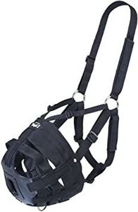 ตะกร้อครอบปากม้าแบบปรับได้ระดับพรีเมียม สำหรับควบคุมการกินหญ้าและการจัดการการให้อาหารอย่างปลอดภัยในพื้นที่ทุ่งหญ้า - Product Image 2