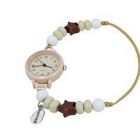 Nouvelle Montre à Quartz 2026 au Design Unique et Tendance, Style Doux, Chaîne Étoilée, Cadeau Idéal pour Étudiantes, Filles et Femmes