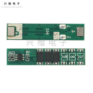 Single Cell 18650 4.2V <b>3.7V</b> Li-ion <b>Battery</b> Protection Board 3 MOS 6A Operating Current 7.5A Overcurrent Protection PCB - Product Image 3