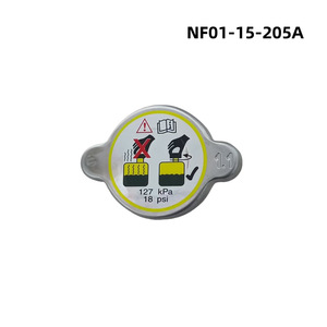Tapa del radiador Mazda 6 NF01-15-205A para modelos GG GH, pieza de repuesto - Product Image 4