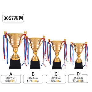 OEM / ODM vente en gros, <span class=keywords><strong>prix</strong></span> d'usine, gobelets en métal personnalisés, or, <span class=keywords><strong>coupe</strong></span> <span class=keywords><strong>du</strong></span> <span class=keywords><strong>monde</strong></span> <span class=keywords><strong>de</strong></span> sport, <span class=keywords><strong>trophée</strong></span>, récompenses et médailles - Product Image 3