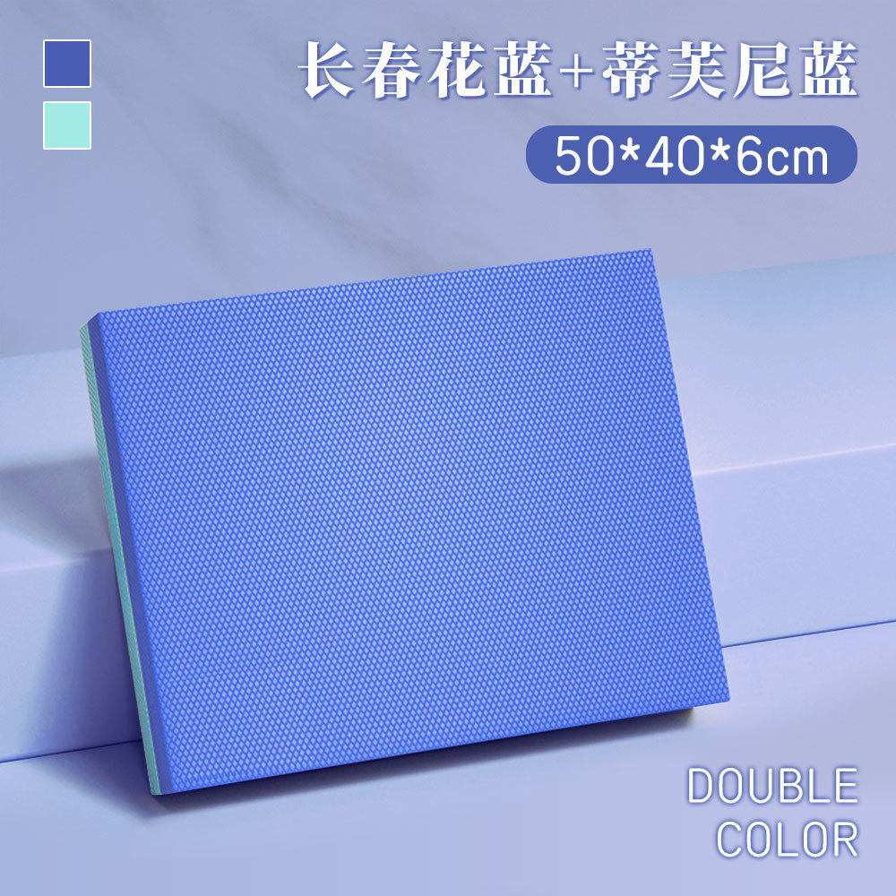 Blu pervinca + blu tiffany