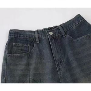 Shorts en jean élastiques taille haute pour femmes, formels, amples, à jambes larges, tendance - Product Image 5