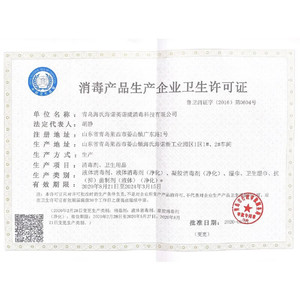 Lingettes humides pour chaussures Haishi Hainuo, 10 pièces, pour le nettoyage des baskets, séchage rapide, sans rinçage - Product Image 4