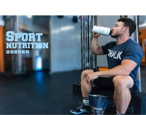 Máy Rót Đồ Uống Phòng Tập Thể Dục Máy Bán Hàng Tự Động Lắc Protein Tự Động Với Màn Hình Cảm Ứng Tự Phục Vụ Cửa Hàng Đồ Uống - Product Image 6