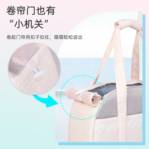Lace <b>cat</b> bag, small <b>cat</b> bag, dog pet bag, breathable outdoor dog bag, handbag, <b>cat</b> bag, shoulder bag, pet <b>backpack</b> - Product Image 4