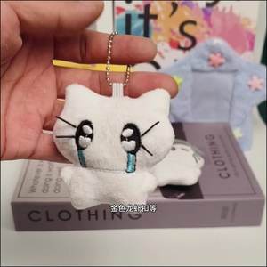 กระเป๋าคู่รักรูปตัวการ์ตูนพร้อมจี้รูปแมวทำจากทองแดงพวงกุญแจ LED - Product Image 2