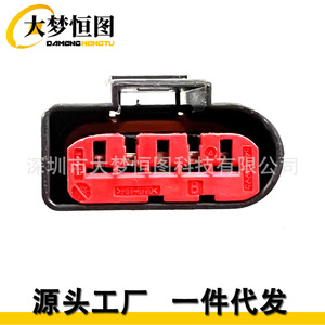 Conector de Sensor Maf de 5 Canales DAMENG HENGTU para VW A4 Golf Jetta Passat Beetle, Negro, Nuevo, Número de Pieza 1J0973999A - Product Image 2