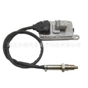 Daf Nitrogen Oxygen Sensor 24V <b>Square</b> Four Pin Nox Sensor 5Wk9 6751C Tb3 043 For Truck Replacement - Product Image 5