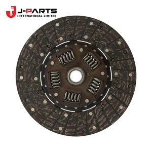 Disco de Embrague 1997-09-01 ~ 1998-01-01; (FED.2WD+CAL.2WD). Para Nissan Navara D22 2000-2011 OE 30100-3S512 301003S51 - Product Image 1