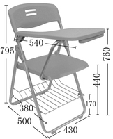 Chaise de loisirs pliante moderne en plastique avec tablette d'écriture, support pour livre et tablette, taille personnalisable, pour extérieur, bureau, hôtel, hôpital, salle à manger, école