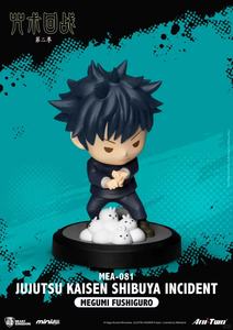 Hot Sale Jujutsu Kaijuu <span class=keywords><strong>PVC</strong></span> <span class=keywords><strong>Cartoon</strong></span> Figur Shibuya Incident Action Kinderspiel zeug Blind Box - Product Image 5