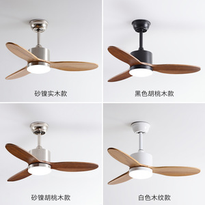 Solid Wood Ceiling Fan Light With Led 220V For Bedroom Living Room Retro Style Fixed Blade Variable Frequency High Wind Power - Product Image 1