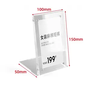Acrylic Photo Frame Clear Acrylic Self Free Standing 4x6 inch Strong magnetic Acrylic Picture Frame