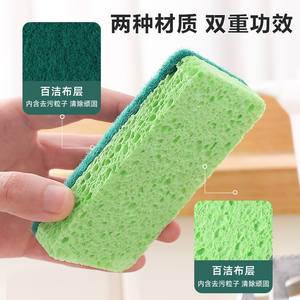 Esponja gruesa para lavar platos, rectangular, verde, para limpieza de cocina, para ollas y sartenes, paquete de 50 - Product Image 3