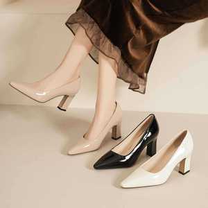 Escarpins à bout pointu en cuir verni, talon carré de 5 à 8 cm, chaussures de bureau, couleur unie, tendance mode - Product Image 3