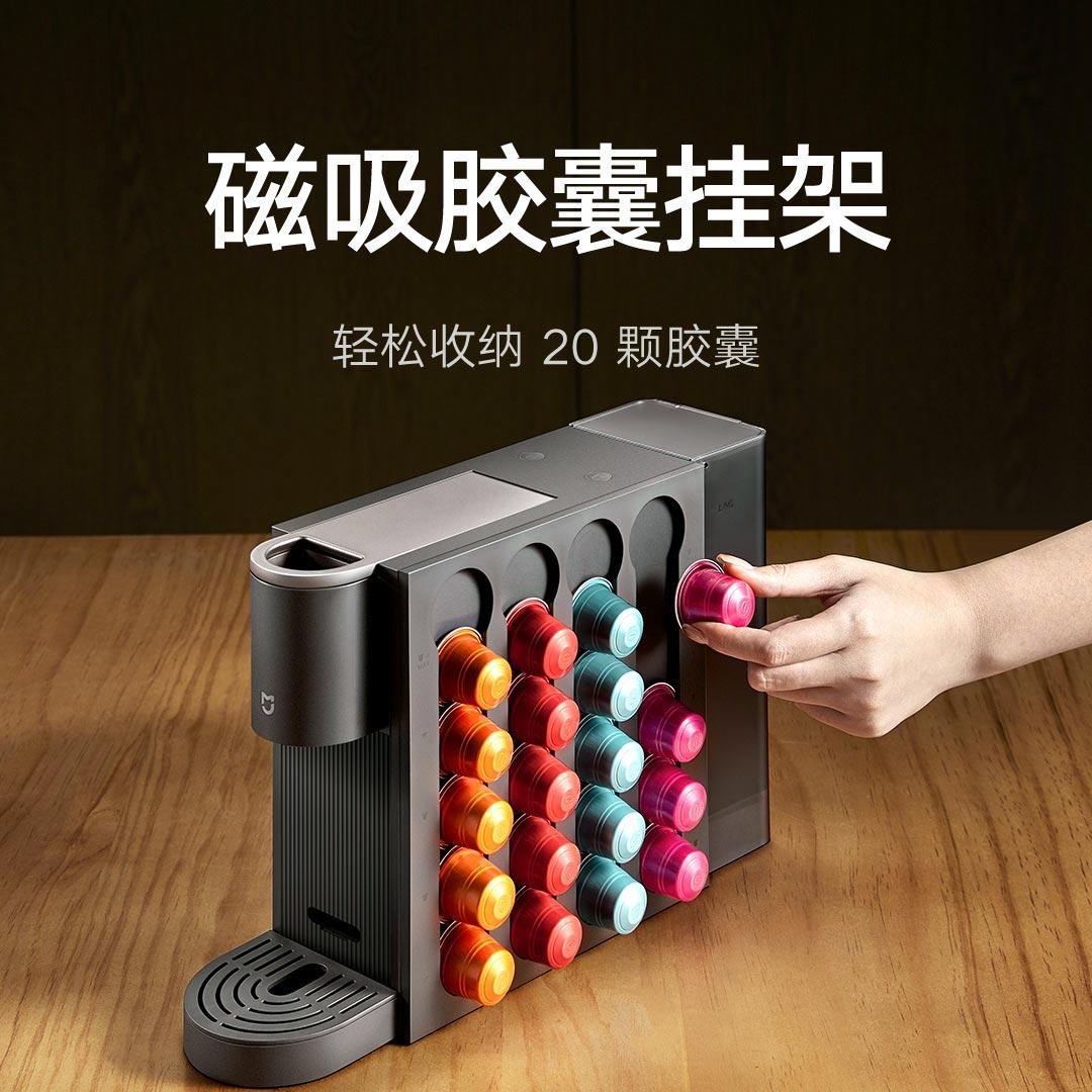 Xiaomi Electric Espresso Coffee Maker S1 - 20bar Pressure